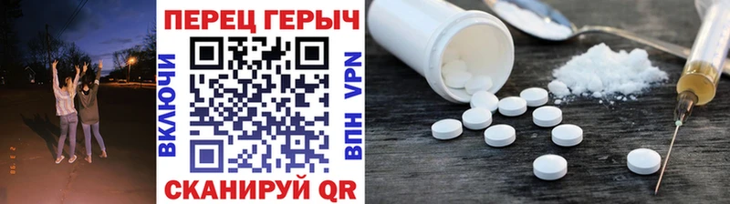Героин хмурый  наркота  Хотьково 