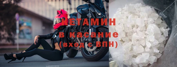 дурь Тавда