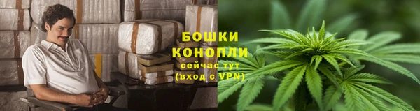 наркотики Балабаново