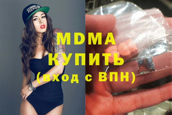 скорость Баксан