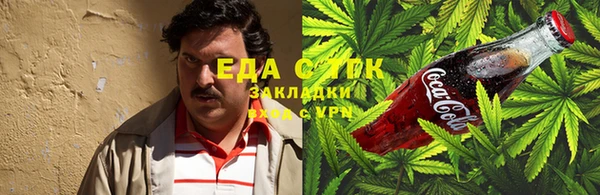 скорость Баксан
