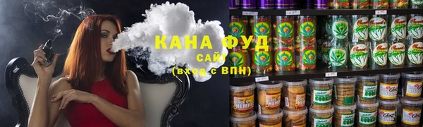 наркотики Балабаново