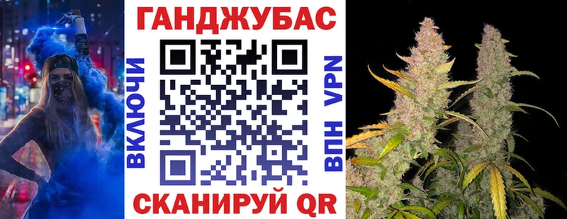 Конопля THC 21%  наркота  Хотьково 